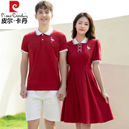 皮爾卡丹（pierre cardin）高品質(zhì)情侶裝夏裝高端短袖T恤高級(jí)感蜜月度假訂婚宴一衣一裙套裝 酒紅色套裝23076 女連衣裙M