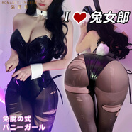 洛蔓希 情趣內衣 性感睡衣PU開(kāi)襠連體衣聚攏制服誘惑sm角色扮演可愛(ài)兔女郎套裝 夫妻刺激房事變態(tài)情趣用品