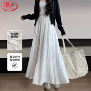 浪莎白色半身裙女春夏季薄款高腰a字百褶蛋糕裙女優(yōu)雅芭蕾長裙子女