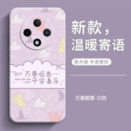 靜微OPPOA3手機(jī)殼A3直屏版新款PKA110保護(hù)套OPPO新品液態(tài)硅膠oppoa三全包軟殼防摔外殼創(chuàng)意中國風(fēng)男女 【萬事順意】