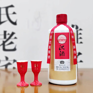 沈酒中國沈酒莊53度醬香珍藏 禮盒裝 53度 500mL 1瓶