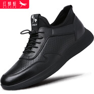紅蜻蜓品牌男鞋子沖孔透氣皮鞋男耐磨單鞋男商務休閑鞋男 C0191257-3