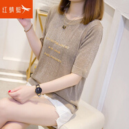 紅蜻蜓 短袖t恤女2025年春夏季新款韓版T恤時尚女裝顯瘦打底上衣衫ins潮 淺咖色 均碼 （適合80-130斤）