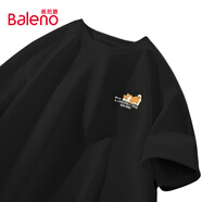 班尼路（Baleno）華夫格短袖t恤男夏季學(xué)生潮流男士五分袖衣服青少年重磅上衣半袖