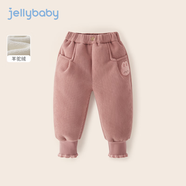 JELLYBABY男童加絨褲子冬季中小童夾棉休閑褲秋冬男孩保暖冬裝寶寶加厚衛(wèi)褲 粉色 110 CM