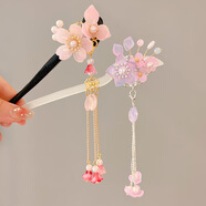 QUAMER兒童發(fā)簪古風(fēng)漢服頭飾女童盤(pán)發(fā)步搖流蘇簪子小女孩古裝發(fā)釵子發(fā)飾 窈窕淑女(2件套)