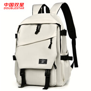 雙星背包男士雙肩包初高中大學(xué)生書包大容量休閑防潑水電腦旅行包 白色款【帶猩猩掛件】