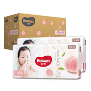 好奇鉑金裝桃桃NB/S/L120片/XL男女寶寶通用腰貼款 L120片腰貼紙尿褲