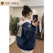 寇夫人HandSeven時尚2024新款男女款美式刺繡ins風(fēng)百搭韓版棉服外套 藏藍色 防風(fēng)夾棉款 2XL 穿到170-200斤