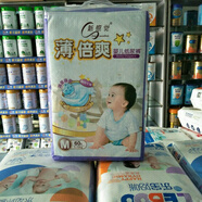 新感覺(jué)紙尿褲薄倍爽嬰兒紙尿褲 M中碼60片5-10kg