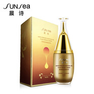 晨詩(shī)森林雅舍線下同款護(hù)膚品精油原乳按摩膏基礎(chǔ)油凍干粉玫瑰SN29 晨詩(shī)洋甘菊橙花補(bǔ)水精油原乳50ml