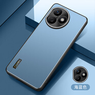 凡盾榮耀play8TPro手機(jī)殼磨砂殼LLY-AN00保護(hù)套Honor高端鏡頭全包外殼保護(hù)殼軟硅膠殼防摔高級商務(wù)男款 【海藍(lán)色】+全屏鋼化膜 榮耀play8T Pro