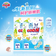 大王維E 紙尿褲 拉拉褲試用裝嘗鮮裝 拉拉褲L碼4片