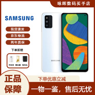 三星（SAMSUNG）Galaxy F52 雙模5G 120Hz全視屏庫存雙卡6400萬游戲手機 幻璧白