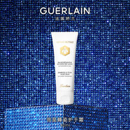 【9成新】嬌蘭（Guerlain）帝皇蜂姿護手霜40ml修護保濕滋養護膚品 生日禮物女送女友  
