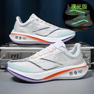 LI NING跑步鞋赤兔6pro跑鞋競速男鞋透氣飛電3c男碳板減震專(zhuān)業(yè)運動(dòng)鞋男 飛電3c 標準白夜光款 43