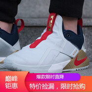 耐克（NIKE）男鞋春季新款Ambassador XI詹姆斯使節11減震籃球鞋AO2920-003 AO2920-002 42.5