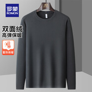 羅蒙（ROMON）德絨圓領(lǐng)衛衣男2024秋季新款中青年純色保暖長(cháng)袖T恤時(shí)尚打底衫 3T111302鐵灰 L 170(建議105-120斤)