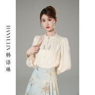 韓語(yǔ)琳空間韓語(yǔ)琳套裝2023新款女裝秋季時(shí)尚上衣馬面裙半身裙中式兩件套 湖水綠（馬面裙） S