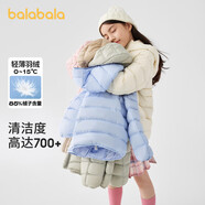 巴拉巴拉童裝兒童羽絨服冬裝男童女童寶寶短款輕薄外套親子裝時尚
