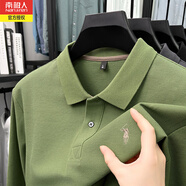 南極人秋冬新款純棉刺繡長(zhǎng)袖T恤男商務(wù)休閑翻領(lǐng)保羅中青年P(guān)olo打底衫 19136草綠 4XL
