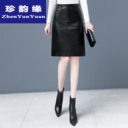 珍韻緣真皮皮裙女2024新款春秋季時尚綿羊皮短裙高腰顯瘦包臀半身裙 黑色 L _28碼