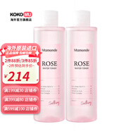 夢(mèng)妝（Mamonde）【韓國進(jìn)口】(SF)夢(mèng)妝玫瑰水爽膚水250ML2個(gè) 綠色
