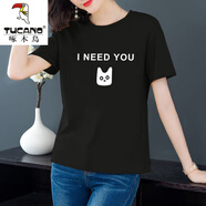 啄木鳥(niǎo)棉短袖女T恤女2026夏季新款韓版大尺碼大尺碼打底衫女半袖潮 T146黑色 M 建議80-100斤