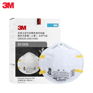 3M 9502V+口罩KN95防粉塵飛沫顆粒物霧霾帶呼吸閥針織帶頭戴式 8210CN(20只一盒)