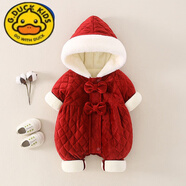 G.duck冬季新款嬰兒外出套裝連身衣服滿(mǎn)月夾棉百天周歲新生男女寶寶冬裝 紅色雙蝴蝶結夾棉加絨連身衣 73cm (3-7個(gè)月) 建議身高60-70cm
