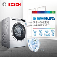 博世（BOSCH）WDU285600W 10公斤 全自動(dòng)變頻滾筒洗衣機(jī) 洗烘一體機(jī) 高溫筒清潔