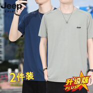JEEP吉普短袖復古T恤男冰絲夏季圓領(lǐng)打底衫休閑透氣運動(dòng)汗衫速干衣服 寶藍+灰色【面料升級版】 7XL( 建議210-225斤)