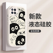 oppoA72手機殼防摔A8男女OPPOa7x小煤球A83卡通a7n硅膠軟殼鏡頭全包潮牌保護套 【防摔白】煤球集合黑字 OPPO A72