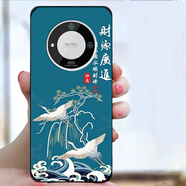 萬(wàn)浮生歐亞信M60pro手機殼OYSIN 2023A999手機套m60pro保護套殼磨砂軟 白鶴財源廣進(jìn)