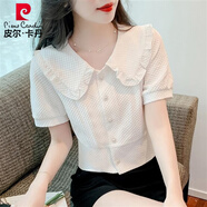 皮爾卡丹法式小香風(fēng)真絲短袖襯衫女2025夏新款氣質(zhì)娃娃領(lǐng)時(shí)尚短款小衫上衣 白色 M 【建議90-99】