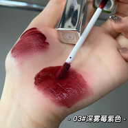 Toot Dodo小銀管鏡面唇釉滋潤保濕水光嘟嘟唇口紅唇釉唇彩 03#深霧莓紫色