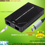 GRIS USB4.0萬(wàn)兆網(wǎng)卡AQC113雷電4/3手機RTL8153B免驅動(dòng)107千兆8156臺式機2.5G服務(wù)器8152B光纖AX88179A 雷電Thunderbolt3協(xié)議SFP光纖萬(wàn)兆網(wǎng)卡