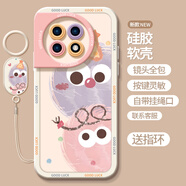 言象小餅干適用一加13手機殼ace5pro全包11手機套3鏡頭全包12硅膠2 實(shí)色天使眼【手環(huán)】-古董白-NM11998粉白小餅 一加 11