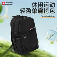 SWISSMILITARY瑞士軍刀單肩包男休閑背包出差旅行包高端通勤包輕奢時(shí)尚斜挎包男