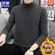 羅蒙（ROMON）2025新款男士雙面德絨半高領(lǐng)套裝青少年棉毛衫秋衣褲秋褲 德絨T恤深灰 單上衣 3XL 【150-170斤】