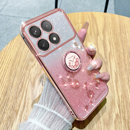 羅璐鷗 紅米K70手機殼女款軟殼硅膠殼小米Redmi K70Pro外殼防摔支架全包保護套水鉆漸變閃粉 【漸變玫瑰金】+指環(huán)支架+全屏鋼化膜 紅米K70
