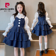 皮爾卡丹（pierre cardin）女童牛仔裙春裝2024新款中大童長袖連衣裙小女孩春秋蛋糕裙子套裝 HXL61藍(lán)色蛋糕牛仔裙長袖套裝 140碼