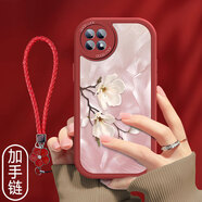 妥派 適用OPPOReno4手機(jī)殼新款硅膠軟殼Reno4Pro復(fù)古玉蘭花簡(jiǎn)約輕奢氣質(zhì)女藝術(shù)防摔網(wǎng)紅 中國(guó)紅-貝殼紋玉蘭粉+手鏈 Reno4