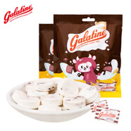 佳樂(lè)錠（Galatine）佳樂(lè)錠意大利進(jìn)口奶片含鈣牛奶糖壓片糖 新包裝巧克力牛奶片糖100g