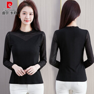 皮爾卡丹（pierre cardin）春秋裝2025年新款半高領(lǐng)蕾絲打底衫女內(nèi)搭莫代爾長袖t恤上衣小衫 9614黑 電波紋蕾絲立領(lǐng) 均碼 加大碼(130斤-160斤)