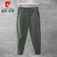 皮爾卡丹（pierre cardin）休閑褲子男夏季薄款潮流百搭韓版修身小腳褲純棉小個(gè)子錐形九分褲 軍綠色百搭九分褲 30 110-120斤