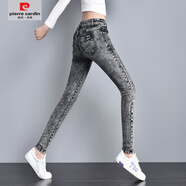 皮爾卡丹（pierre cardin）2025秋冬新款高腰褲女加絨加厚彈力顯瘦修身韓版緊身小腳長(cháng)褲 單款雪花888淺白 26碼85-94斤