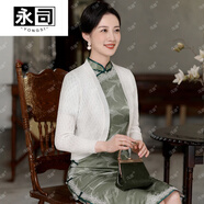 永司旗袍外搭春秋新款開(kāi)衫披肩短款針織薄款上衣女2024夏季空調衫顯瘦 白色 80-135斤均可