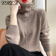 VHLK高領(lǐng)羊毛衫女秋冬新款加厚毛衣內搭羊毛衫保暖針織打底上衣女 本紫色 S80-95斤
