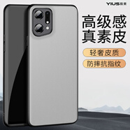 毅美（YIUS）毅美適用oppofindx5手機殼oppofindx5素皮findx5皮套oppox5磁 經(jīng)典款宣白